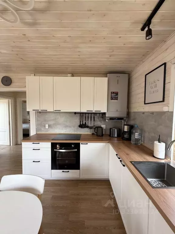 Дом в Московская область, Богородский городской округ, Эдем СНТ 14 (80 ... - Фото 1