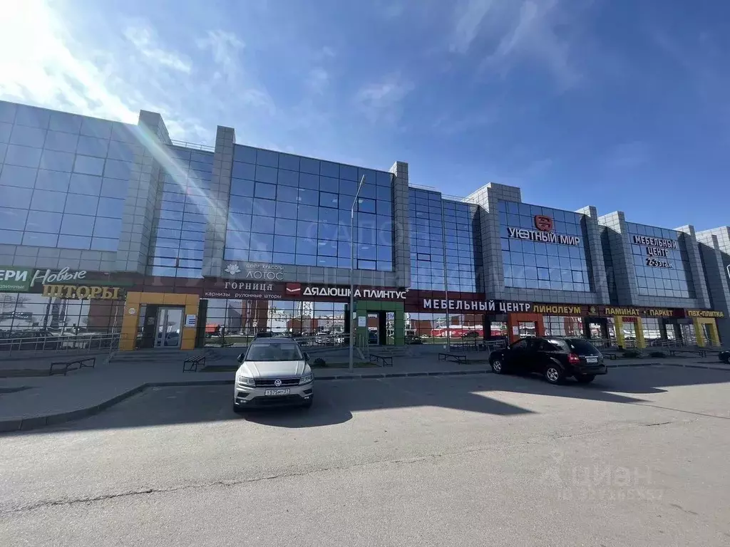 Помещение свободного назначения в Белгородская область, Белгородский ... - Фото 2