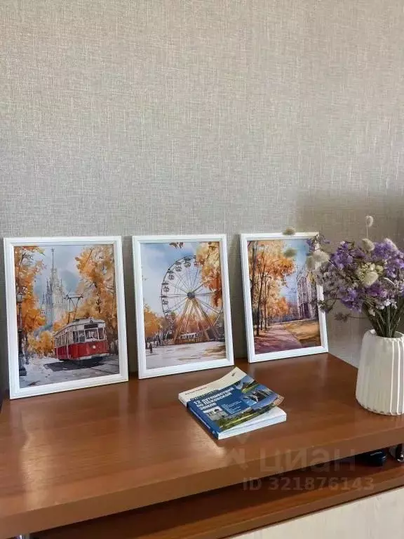 1-к кв. Псковская область, Псковский район, Завеличенская волость, д. ... - Фото 1