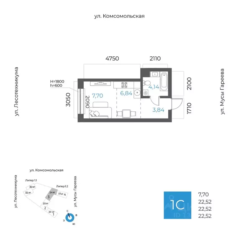 1-к кв. Башкортостан, Уфа Глумилино-1 мкр, 8-е Небо жилой комплекс ... - Фото 0