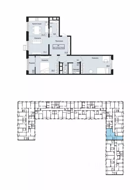 3-к кв. Владимирская область, Ковров ул. Любецкая, 5/2 (78.5 м) - Фото 2
