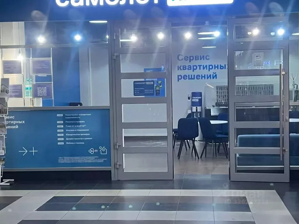 Офис в Москва ул. Горбунова, 2С3 (76 м) - Фото 2