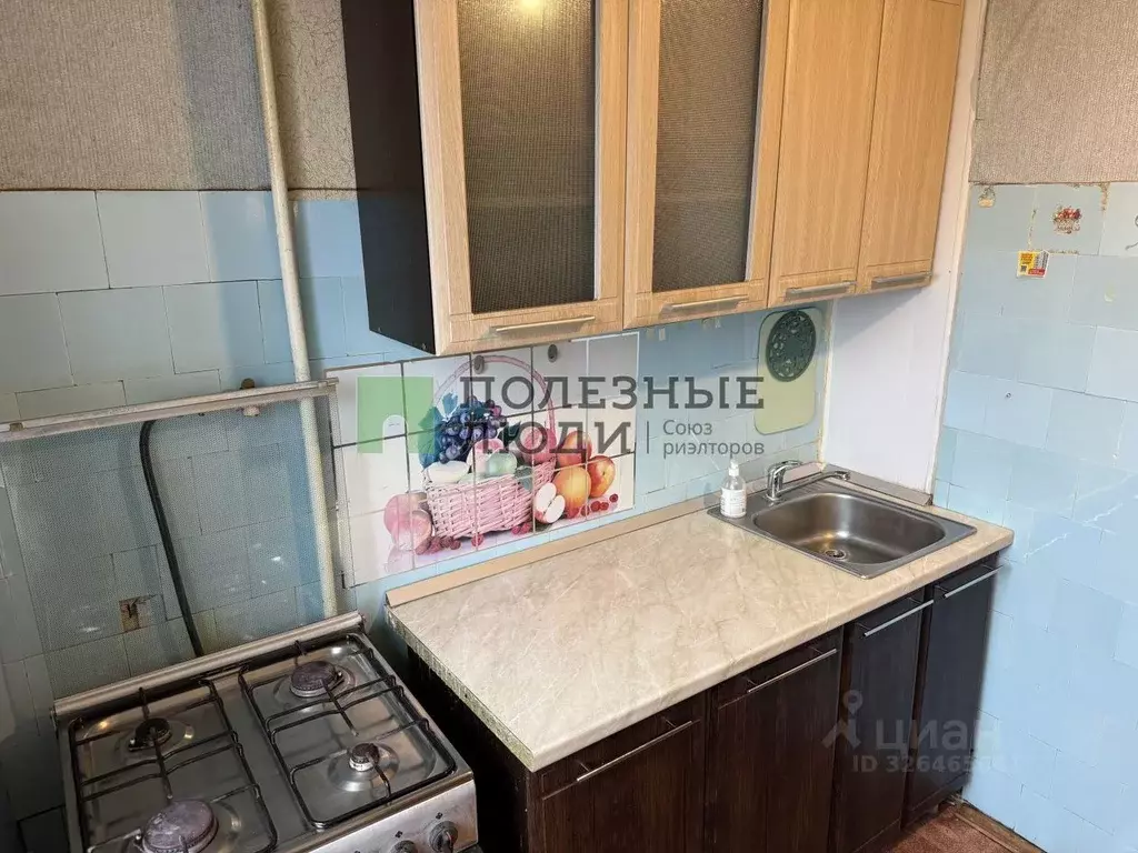 2-к кв. Белгородская область, Белгород ул. Губкина, 24к3 (50.0 м) - Фото 2