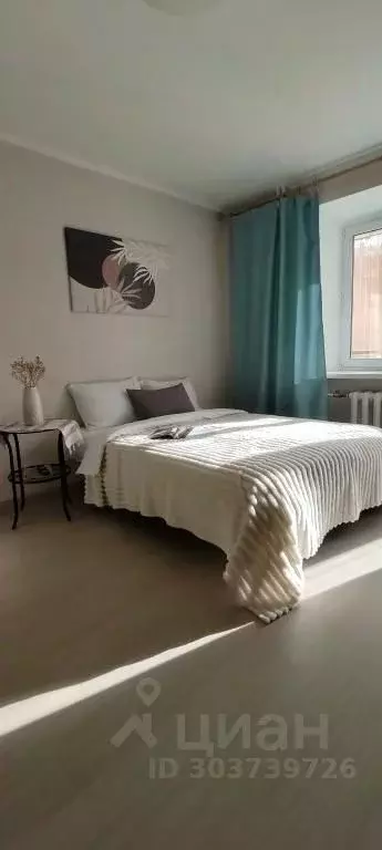 1-к кв. Тюменская область, Тюмень ул. Водников, 12 (34.0 м) - Фото 1