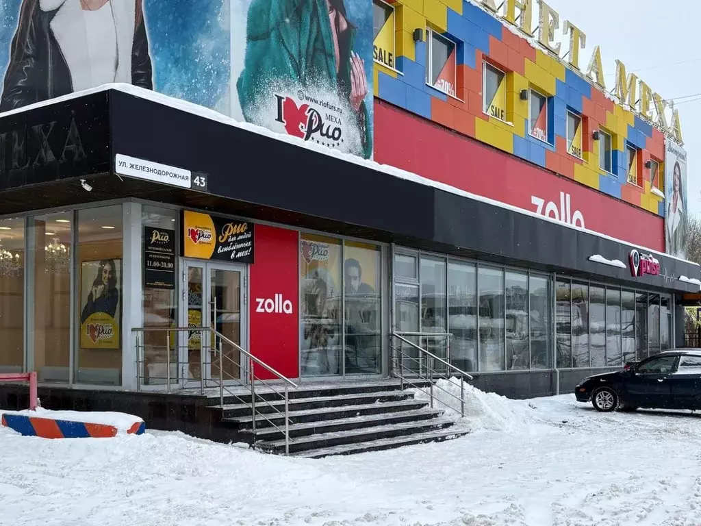 Помещение свободного назначения в Архангельская область, Северодвинск ... - Фото 2