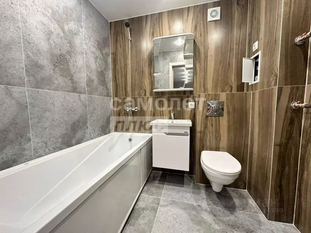 1-к кв. Амурская область, Благовещенский район, с. Чигири ул. ... - Фото 1