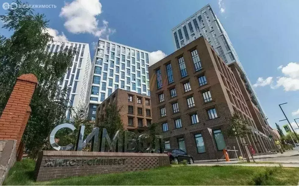 Торговая площадь (184 м) - Фото 2