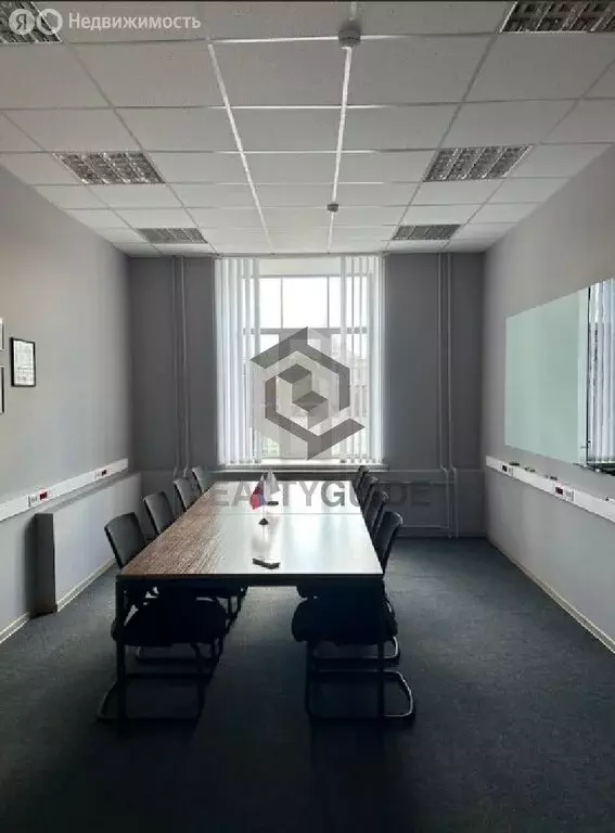 Офис (250 м) - Фото 1