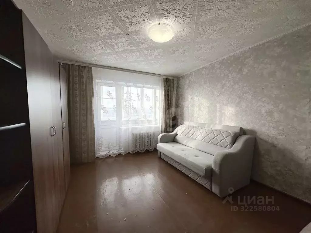 1-к кв. Хабаровский край, Амурск просп. Мира, 36 (30.9 м) - Фото 1