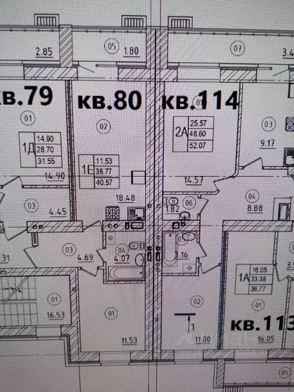 2-к кв. Татарстан, Казань проезд Созидателей, 12 (39.1 м) - Фото 2