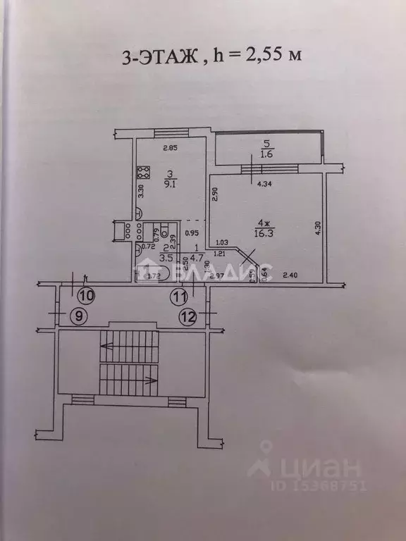1-к кв. Калининградская область, Балтийск ул. Литке, 5 (33.6 м) - Фото 2