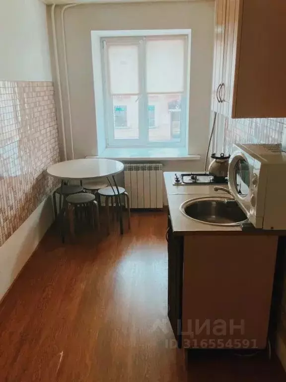 1-к кв. Ярославская область, Ярославль ул. Свободы, 20 (40.0 м) - Фото 1