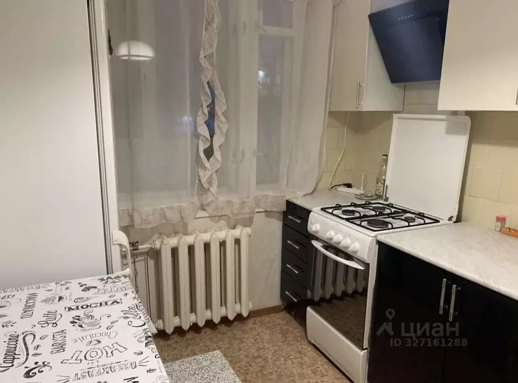 1-к кв. Самарская область, Самара ул. Георгия Димитрова, 35 (35.0 м) - Фото 1