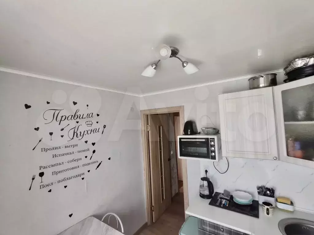 1-к. квартира, 31 м, 5/5 эт. - Фото 1