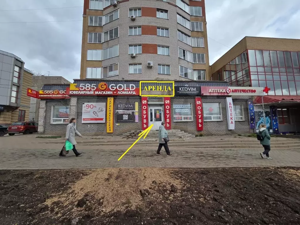 Пекарня, Кулинария, Магазин, пвз, Офис, от 50 м - Фото 0
