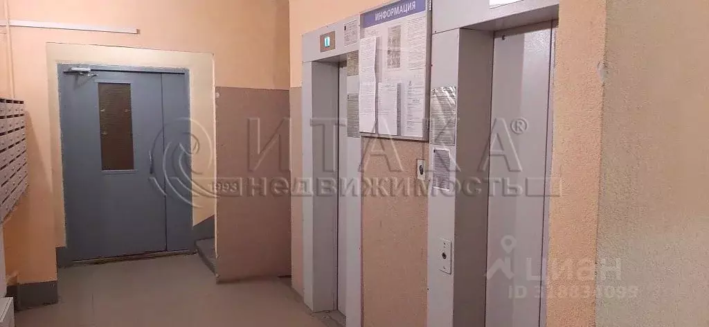 3-к кв. Санкт-Петербург Малая Балканская ул., 36К1 (70.8 м) - Фото 1