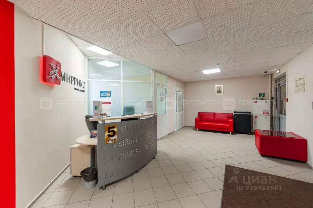 Офис в Татарстан, Казань ул. Островского, 84 (2021 м) - Фото 2