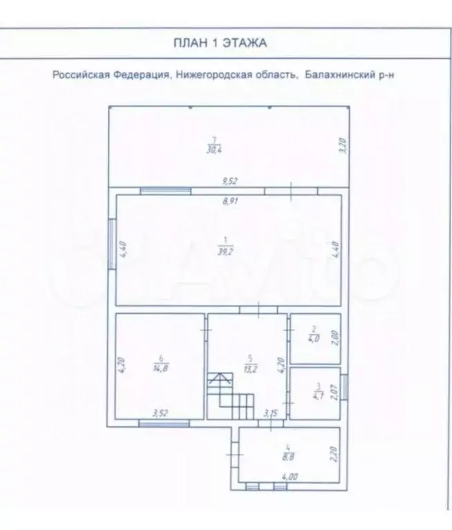 Дом в Нижегородская область, Балахнинский муниципальный округ, Малое ... - Фото 2