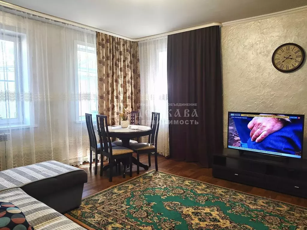Дом в Кемеровская область, Кемерово ул. Юрия Смирнова (65 м) - Фото 0