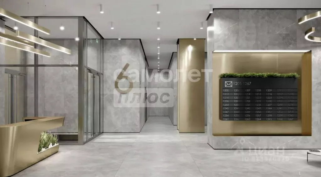 1-к кв. Москва Строительный проезд, 9С6 (38.0 м) - Фото 1