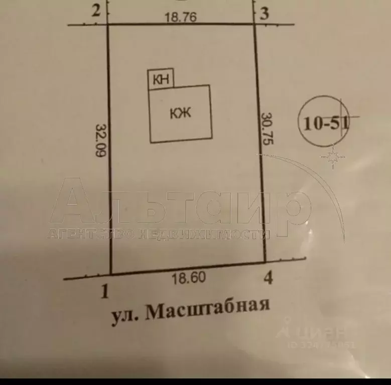 Участок в Ростовская область, Ростов-на-Дону Масштабная ул. (5.8 сот.) - Фото 1