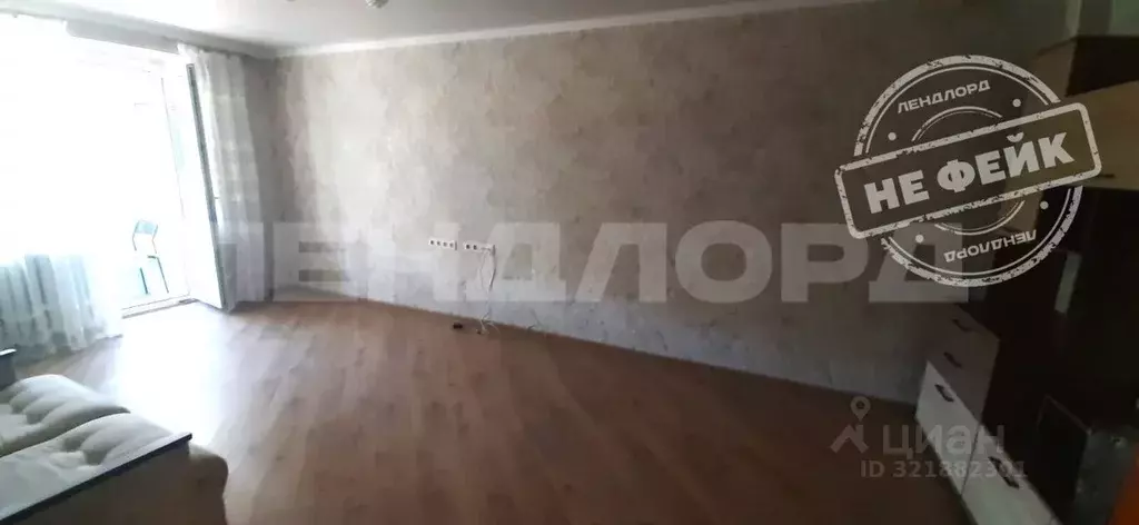 1-к кв. Ростовская область, Ростов-на-Дону 2-я Краснодарская ул., 78/3 ... - Фото 1