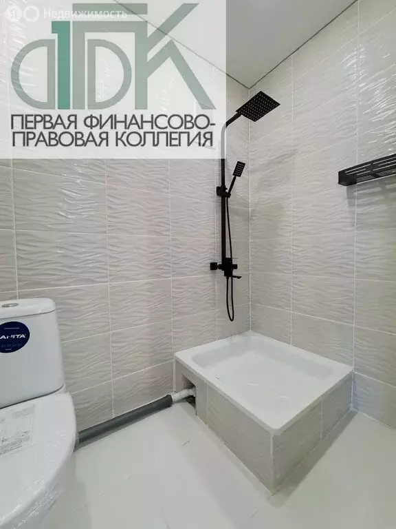 Дом в Арзамас, Красноармейская улица, 21/3 (120 м) - Фото 1