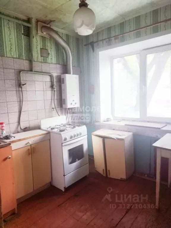 2-к кв. Брянская область, Брянск ул. Пушкина, 46 (44.0 м) - Фото 0