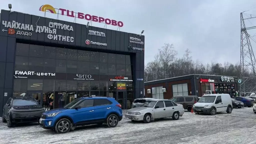 Помещение свободного назначения в Московская область, Ленинский ... - Фото 0