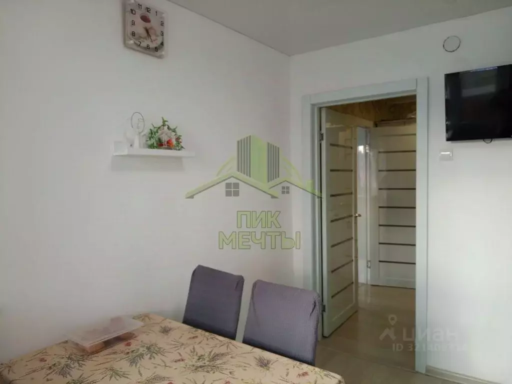 2-к кв. Бурятия, Улан-Удэ Ермаковская ул., 37 (46.1 м) - Фото 2