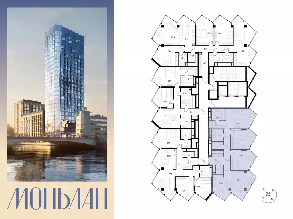 3-к кв. Москва Шлюзовая наб., 2/1С1 (129.3 м) - Фото 1