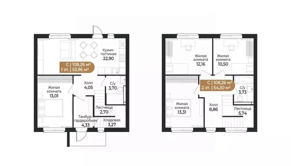 Таунхаус в Ленинградская область, Всеволожск ш. Южное (108 м) - Фото 1