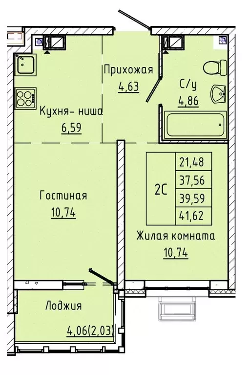 1-к кв. Ростовская область, Ростов-на-Дону ул. Текучева, 370/3 (38.85 ... - Фото 0