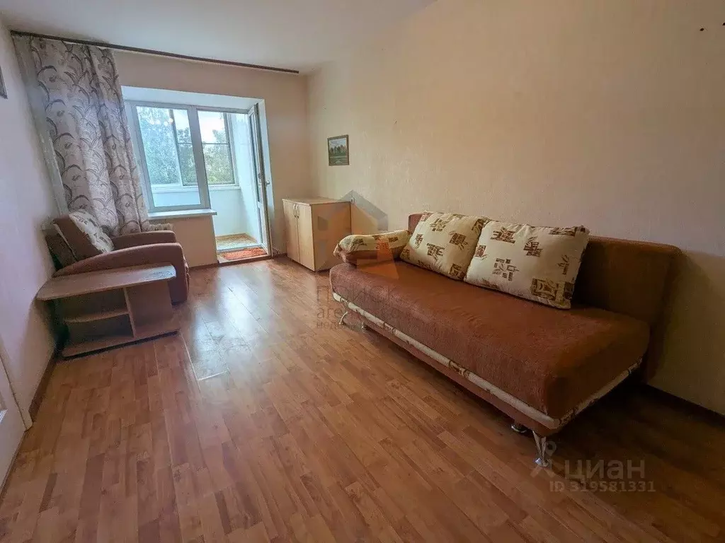 1-к кв. Кировская область, Киров ул. Чапаева, 11 (38.0 м) - Фото 0