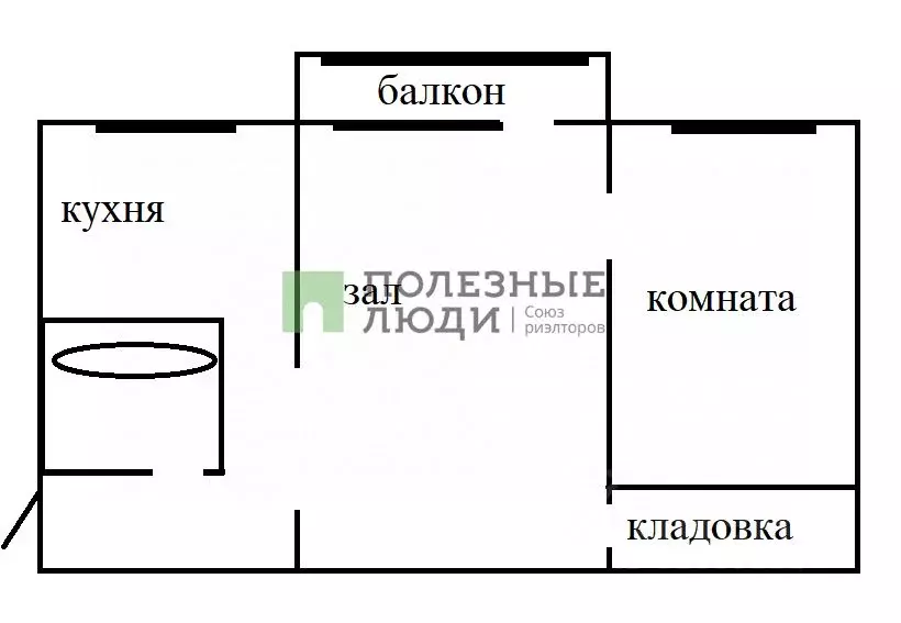 2-к кв. Курганская область, Курган ул. Кирова, 60 (42.9 м) - Фото 1