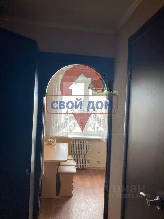 1-к кв. Оренбургская область, Орск пос. ОЗТП, ул. Андреева, 7 (33.0 м) - Фото 0