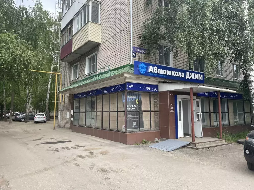 Помещение свободного назначения в Марий Эл, Йошкар-Ола ул. Прохорова, ... - Фото 2