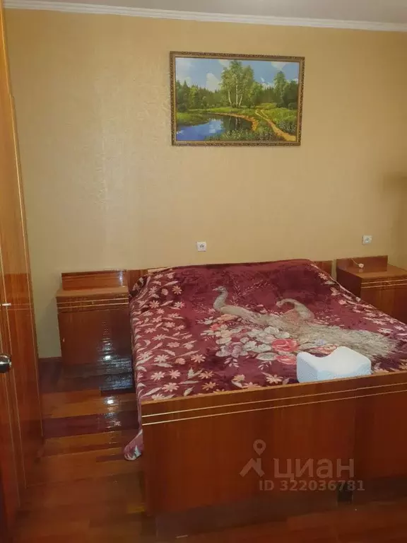 2-к кв. Белгородская область, Белгород ул. Королева, 20 (50.0 м) - Фото 1