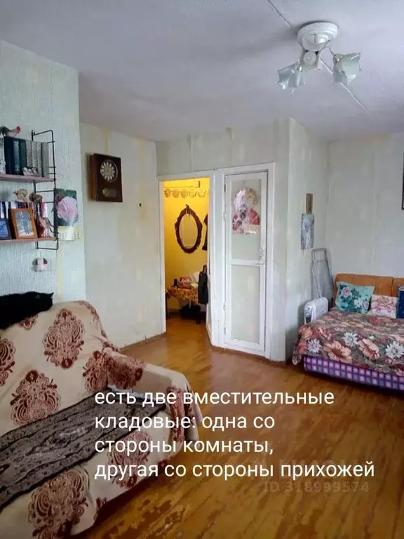 1-к кв. Свердловская область, Полевской ул. Розы Люксембург, 63 (31.5 ... - Фото 1