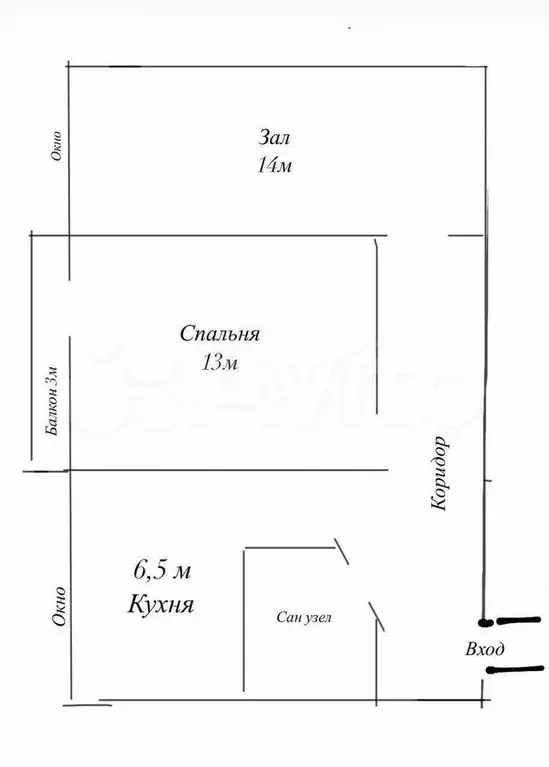 2-к. квартира, 45 м, 4/5 эт. - Фото 0