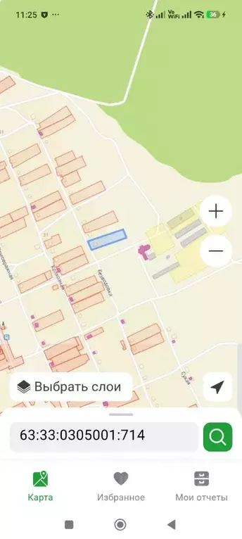 Участок в Самарская область, Шигоны с/пос, с. Кяхта ул. Безводовка, 20 ... - Фото 2