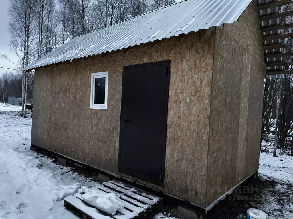 Участок в Московская область, Клин городской округ, Щучье озеро дп  ... - Фото 0