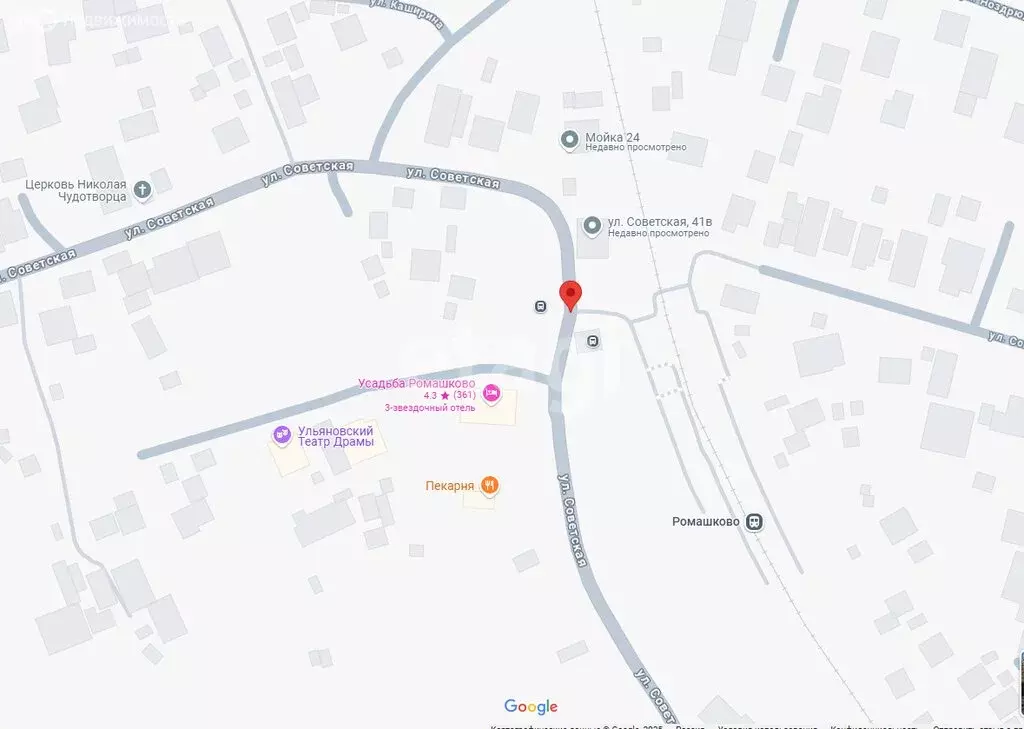 Участок в Ромашково, Советская улица, 45А (6 м) - Фото 0