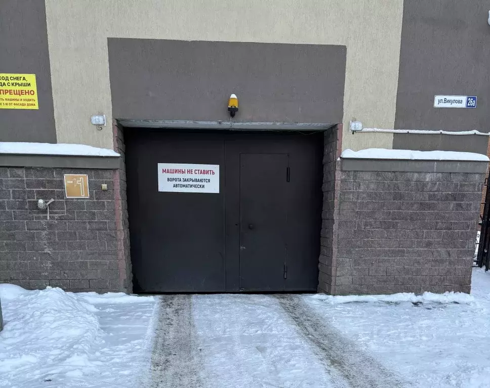 Гараж в Свердловская область, Екатеринбург ул. Викулова, 26А (24 м) - Фото 1