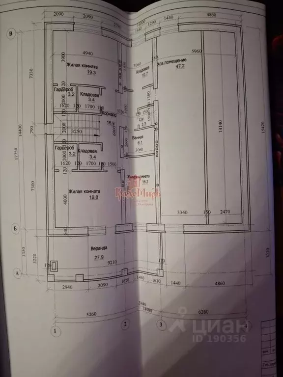 Дом в Владимирская область, Александров ул. Спортивная (399 м) - Фото 1