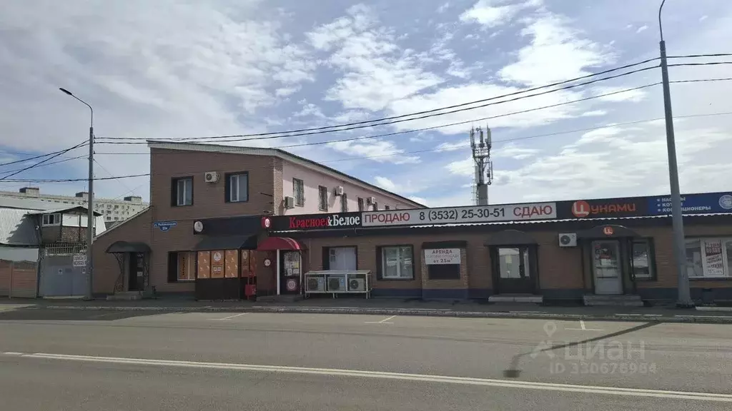 Помещение свободного назначения в Оренбургская область, Оренбург ... - Фото 1