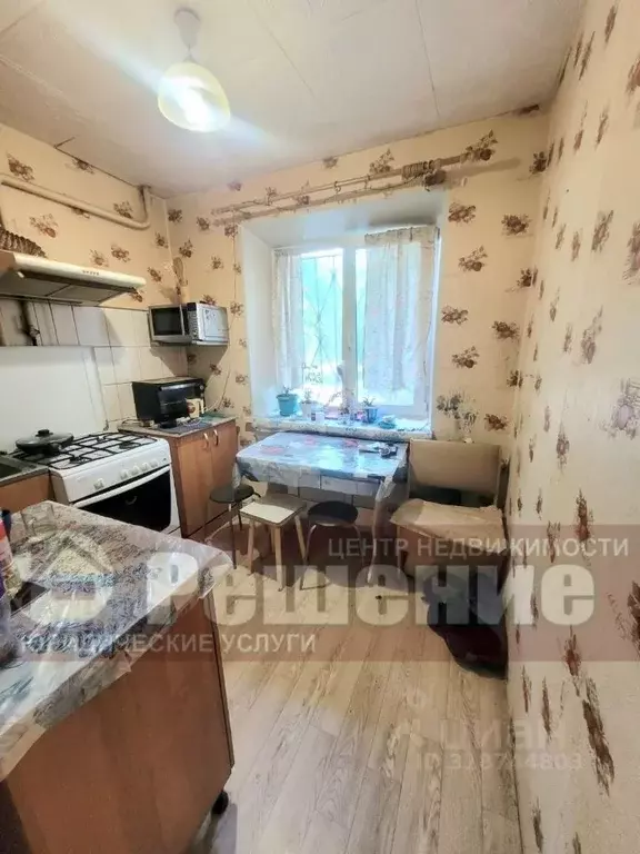 1-к кв. Челябинская область, Челябинск ул. Кудрявцева, 83 (30.6 м) - Фото 0