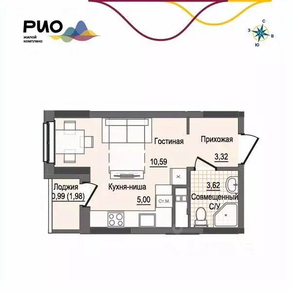 Студия Удмуртия, Ижевск Воткинский жилрайон, Рио жилой комплекс, 2 ... - Фото 1