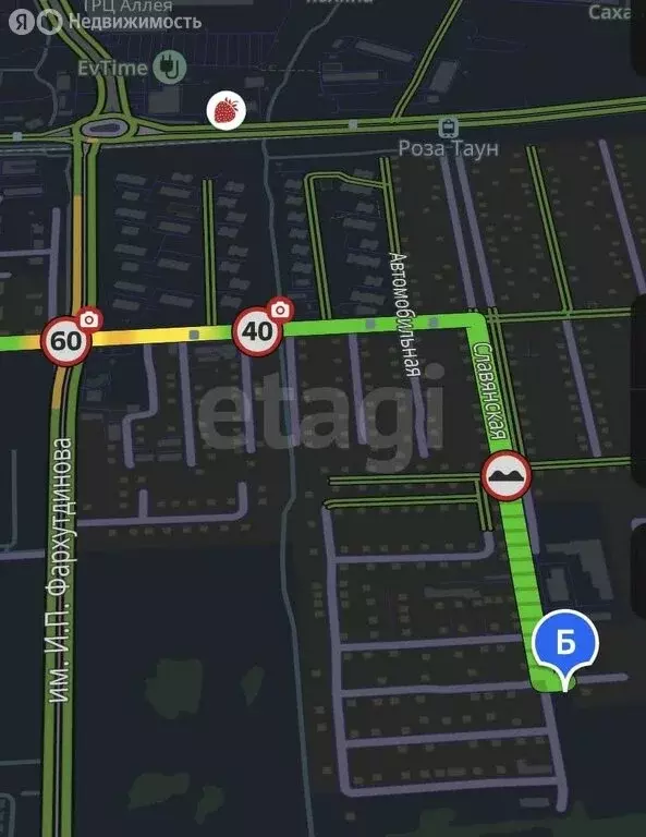 Участок в Южно-Сахалинск, Славянская улица (6 м) - Фото 1