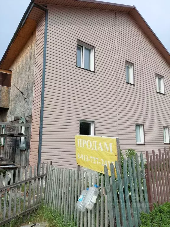 Дом в Новосибирская область, Новосибирск Пихтовая ул. (140 м) - Фото 2